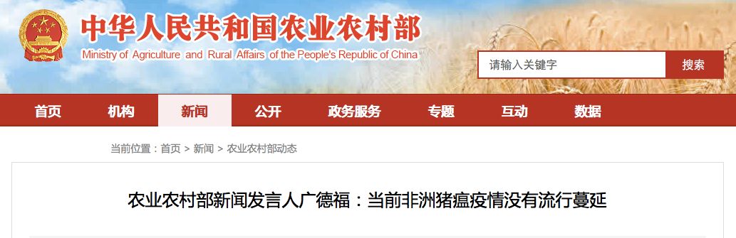 国家指定孕妇补硒产品(孕妇补硒的食物有哪些)-硒宝网