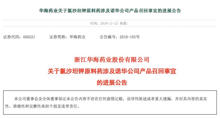 国家指定孕妇补硒产品(孕妇补硒的食物有哪些)-硒宝网