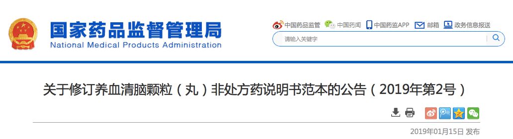 国家指定孕妇补硒产品(孕妇补硒的食物有哪些)-硒宝网