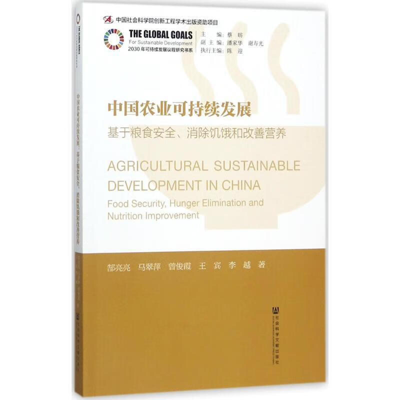 如何理解科学补硒问题(解答科学问题)-硒宝网