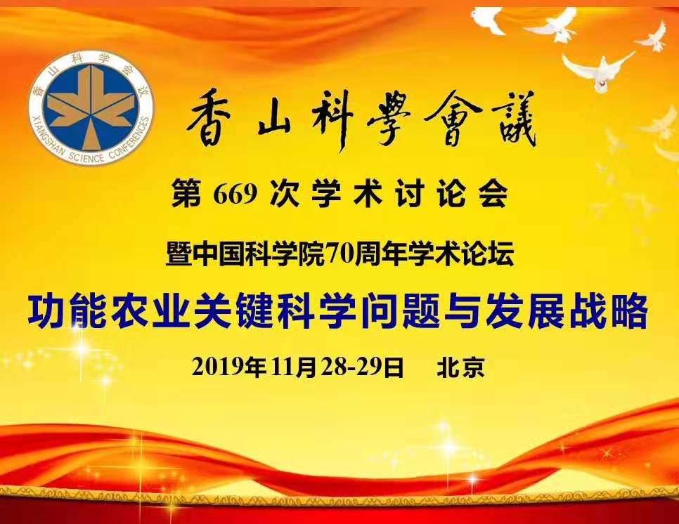 如何理解科学补硒问题(解答科学问题)-硒宝网