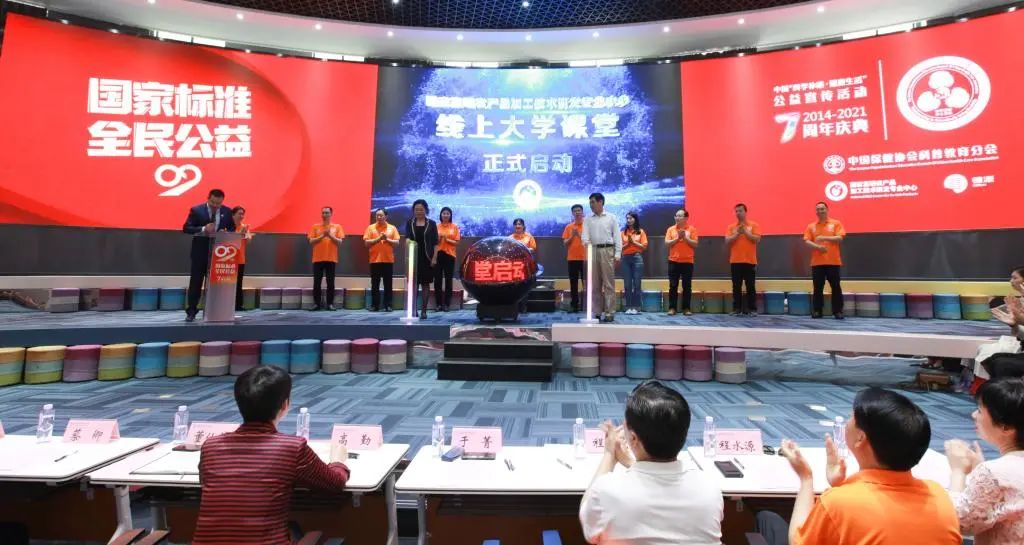 科学补硒公益科普宣传(刘延宁科学补硒)-硒宝网