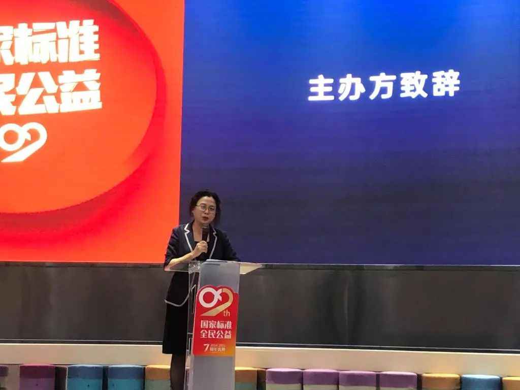 科学补硒公益科普宣传(刘延宁科学补硒)-硒宝网