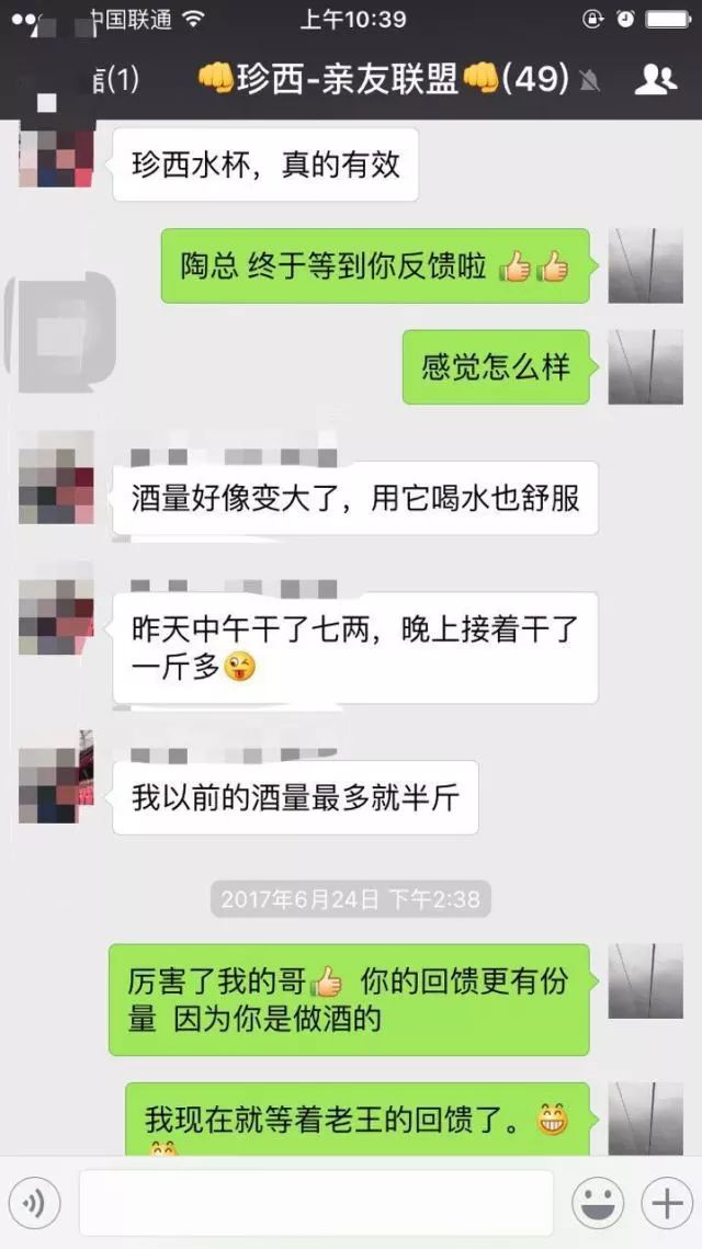 补硒过量会有什么反应（过量补反应硒会有什么后果）-硒宝网