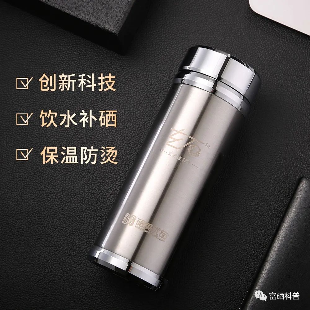 补硒过量会有什么反应（过量补反应硒会有什么后果）-硒宝网