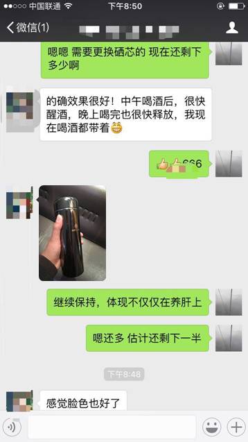 补硒过量会有什么反应（过量补反应硒会有什么后果）-硒宝网