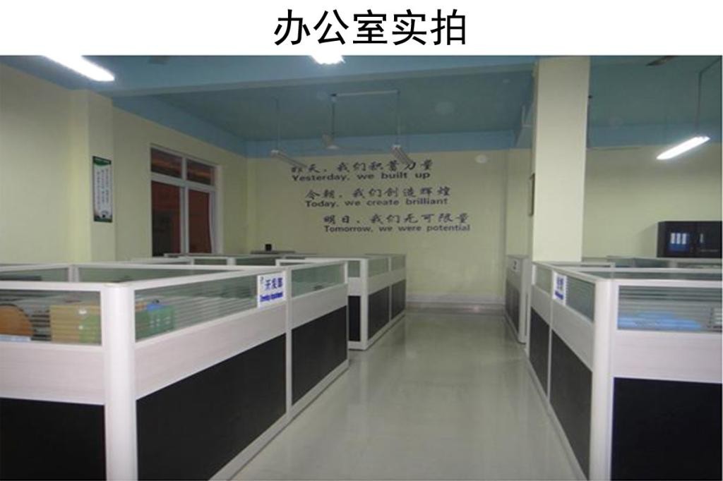 人体如何补硒元素最好(人体补硒有什么好处)-硒宝网