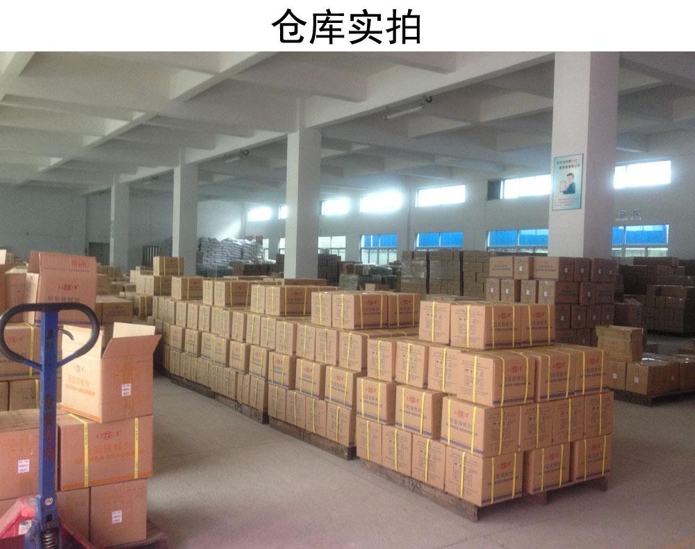 人体如何补硒元素最好(人体补硒有什么好处)-硒宝网