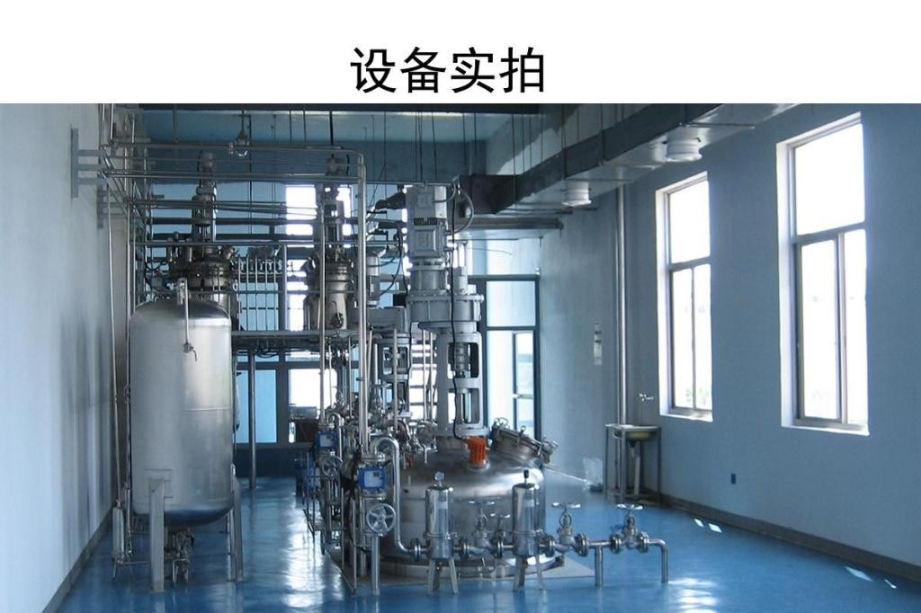 人体如何补硒元素最好(人体补硒有什么好处)-硒宝网