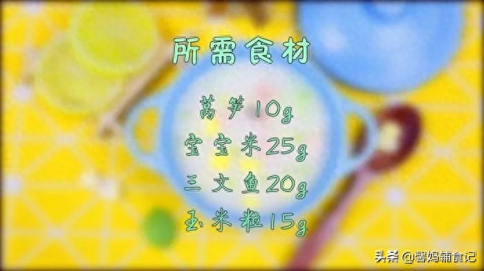 宝宝缺钙铁锌硒如何补(给宝宝补钙铁锌硒选什么比较好)-硒宝网