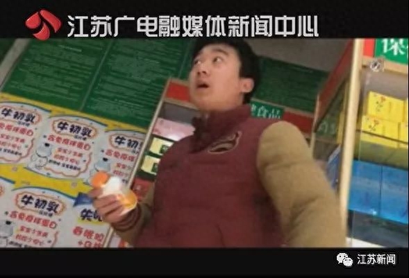 老年补硒骗局揭秘视频（骗老人买含硒保健品）-硒宝网