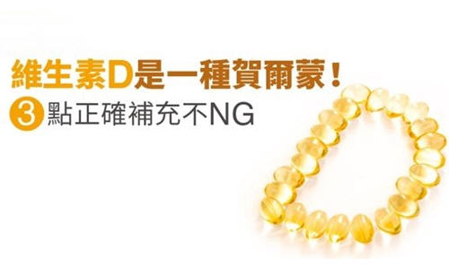 国民每日需要补多少硒(国民每日补硒量)-硒宝网