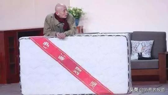 老年补硒骗局揭秘视频(老年人补硒骗局)-硒宝网