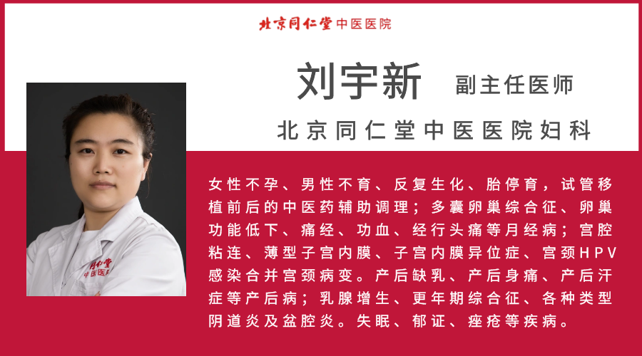 高危型hpv阳性补硒（hpv阳性补硒多少合适）-硒宝网