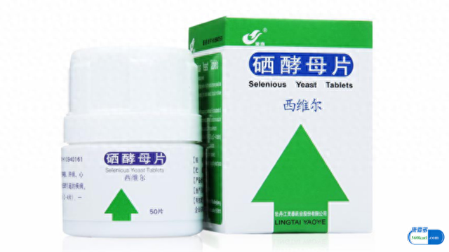 补硒推荐什么牌子药品（药店的补硒产品哪个好）-硒宝网