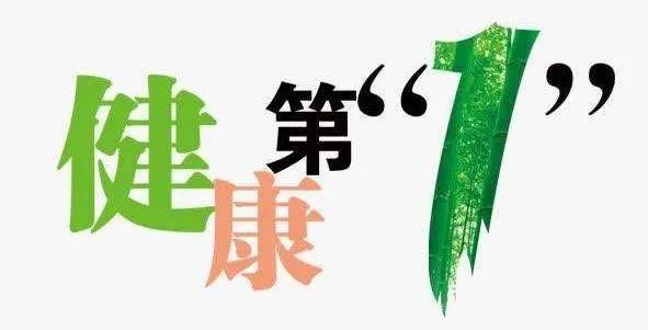 哪些动物内脏补硒好呢（补内脏的食物）-硒宝网