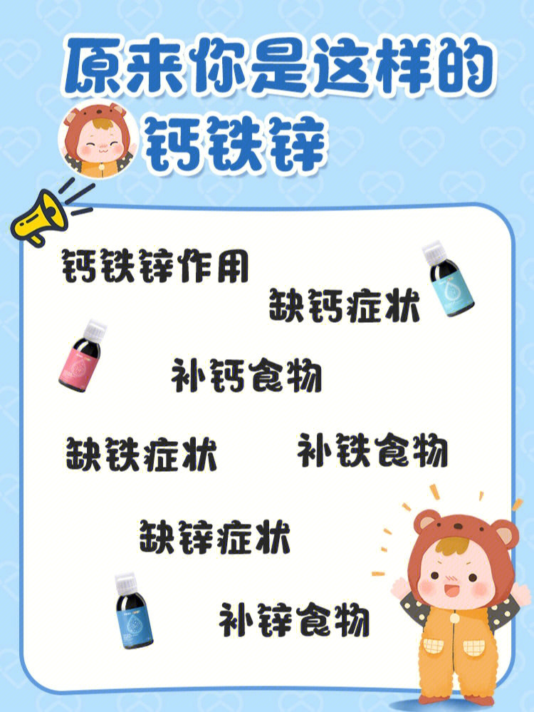 哪些运动补硒最好吸收(运动有助于吸收营养吗)-硒宝网