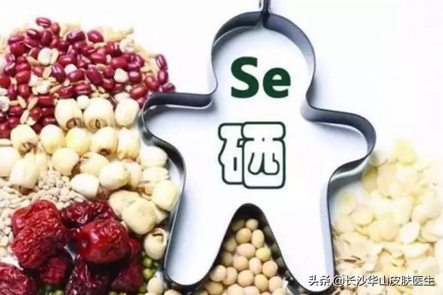 母牛补硒元素含量标准(含量补元素母牛标准硒是多少)-硒宝网