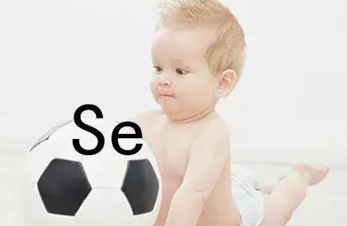 儿童补硒需要多少微克（儿童用补硒吗）-硒宝网