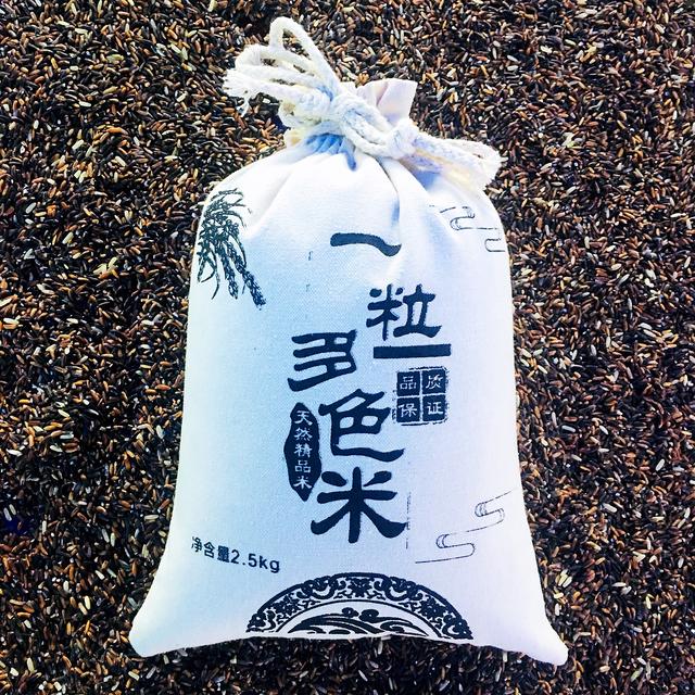 儿童补硒需要多少微克（儿童用补硒吗）-硒宝网