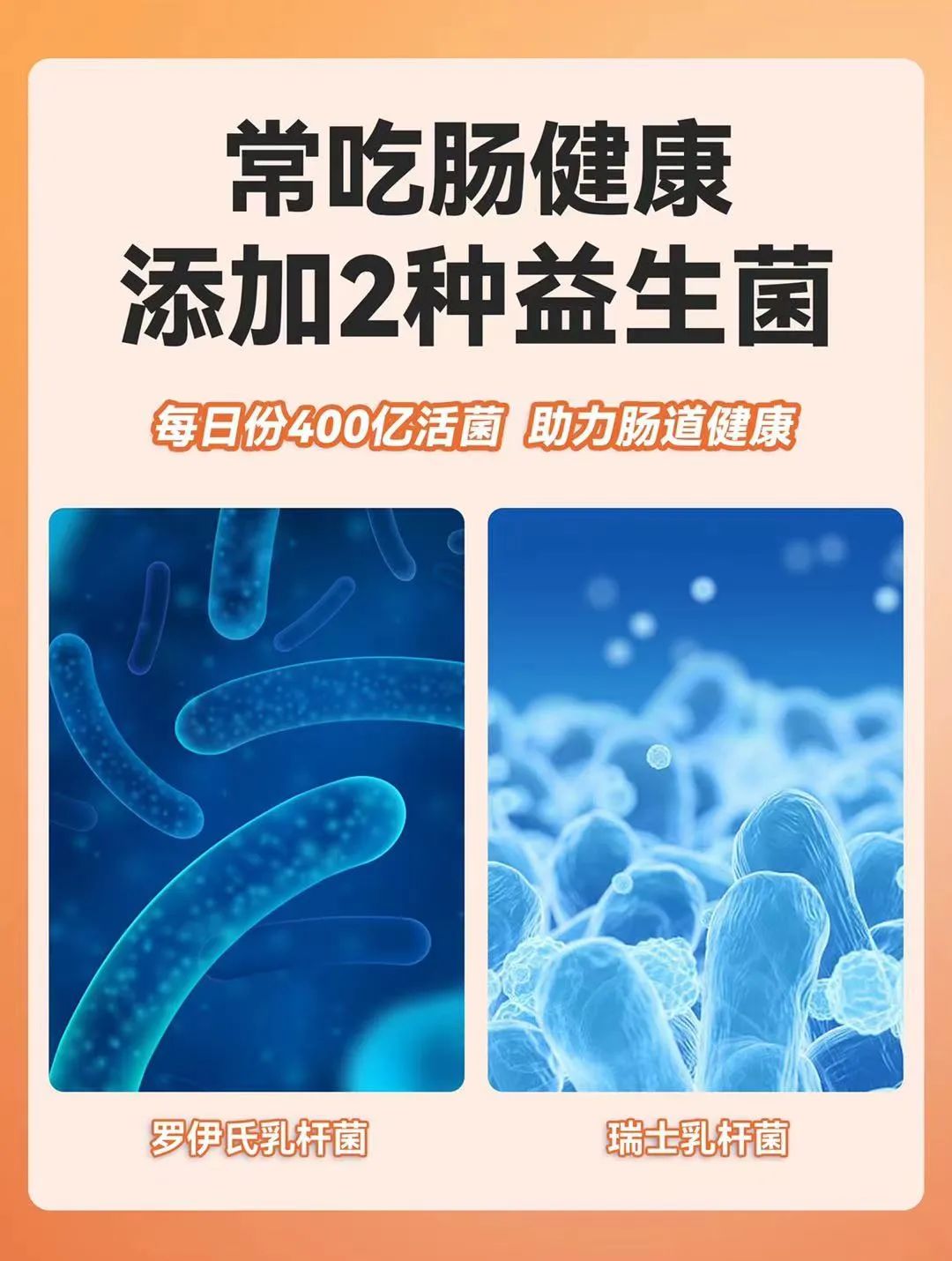 hpv感染补硒的产品（感染hvp补硒效果好吗）-硒宝网