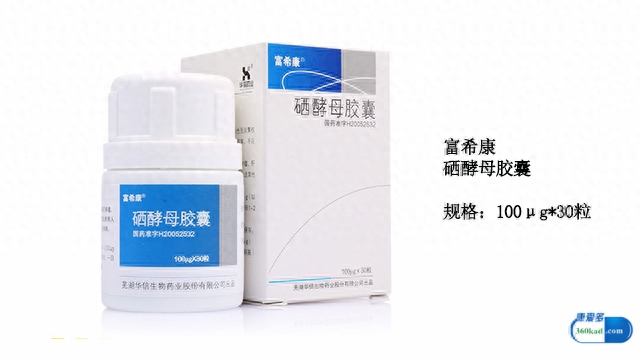 补硒好还是谷胱甘肽好（补硒还是直接补谷胱甘肽）-硒宝网