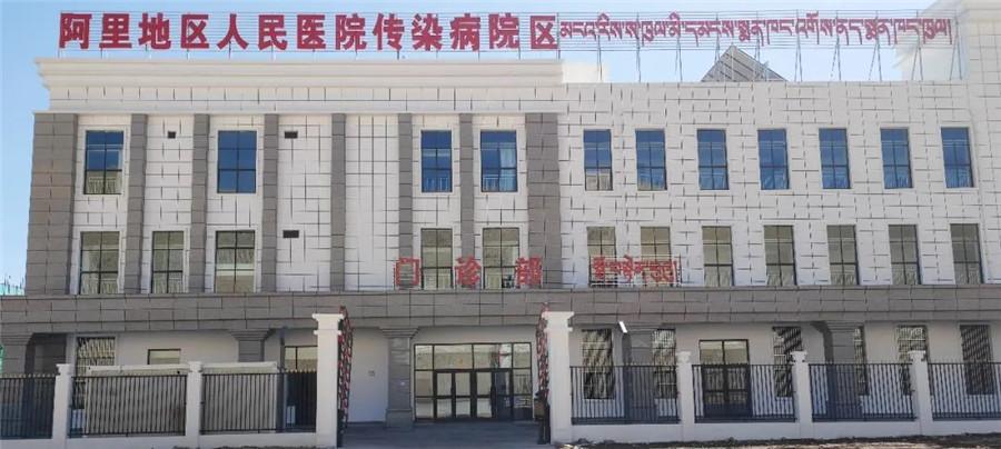 补硒可以预防多种疾?。ㄔし兰膊〔怪治梢月穑?硒宝网