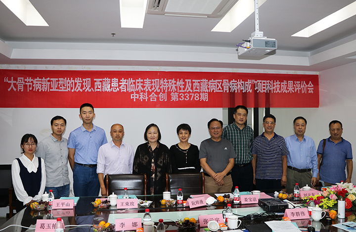 补硒可以预防多种疾病（预防疾病补种硒可以吗）-硒宝网