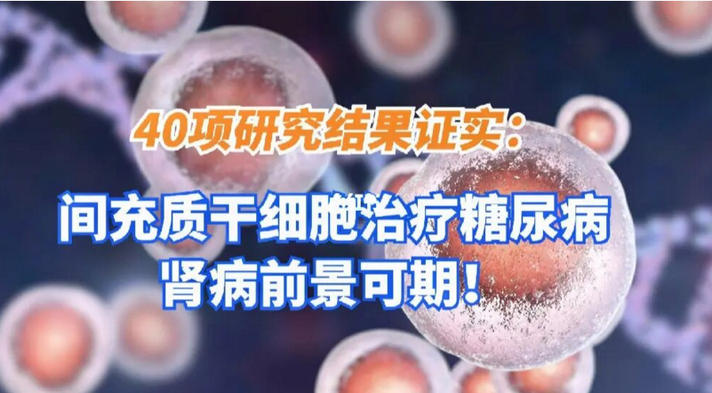 补硒可以预防多种疾?。ú刮梢栽し蓝嗌僦旨膊。?硒宝网