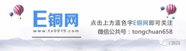 科学补硒公益宣传活动(新硒望科学补硒协会)-硒宝网