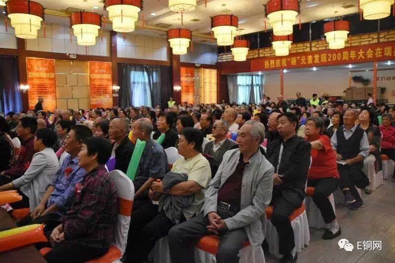 科学补硒公益宣传活动(新硒望科学补硒协会)-硒宝网