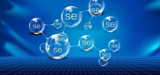 中国科学补硒协会启动（硒科学奖项）-硒宝网