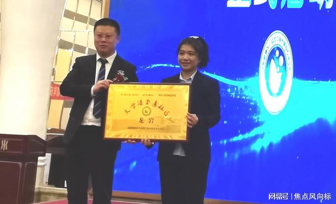 科学补硒公益宣传活动（科学补硒工程）-硒宝网