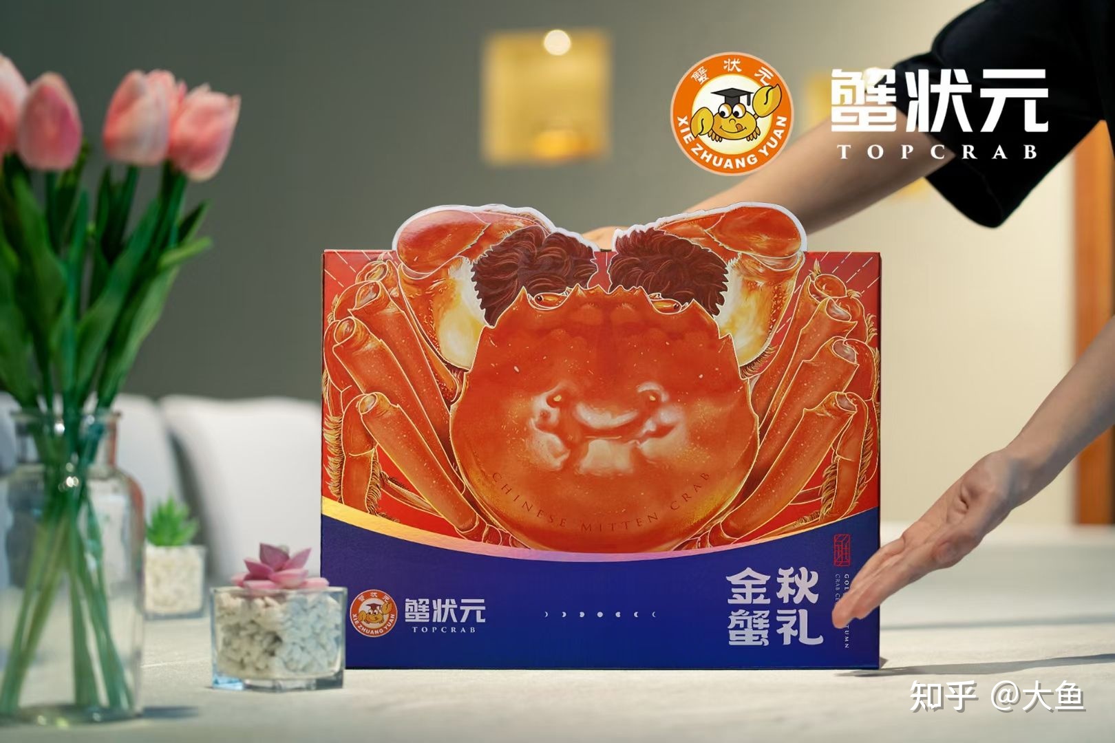 国民补硒分为几个阶段(补硒工程从哪一年开始)-硒宝网