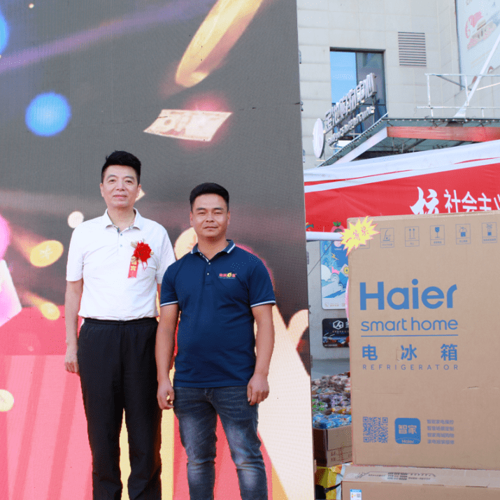 科学补硒主题活动计划（如何科学补硒）-硒宝网