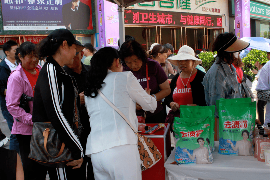 科学补硒主题活动计划（如何科学补硒）-硒宝网