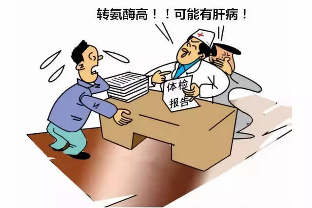 转氨酶偏高补硒能降吗(转氨酶高可以补钙吗)-硒宝网