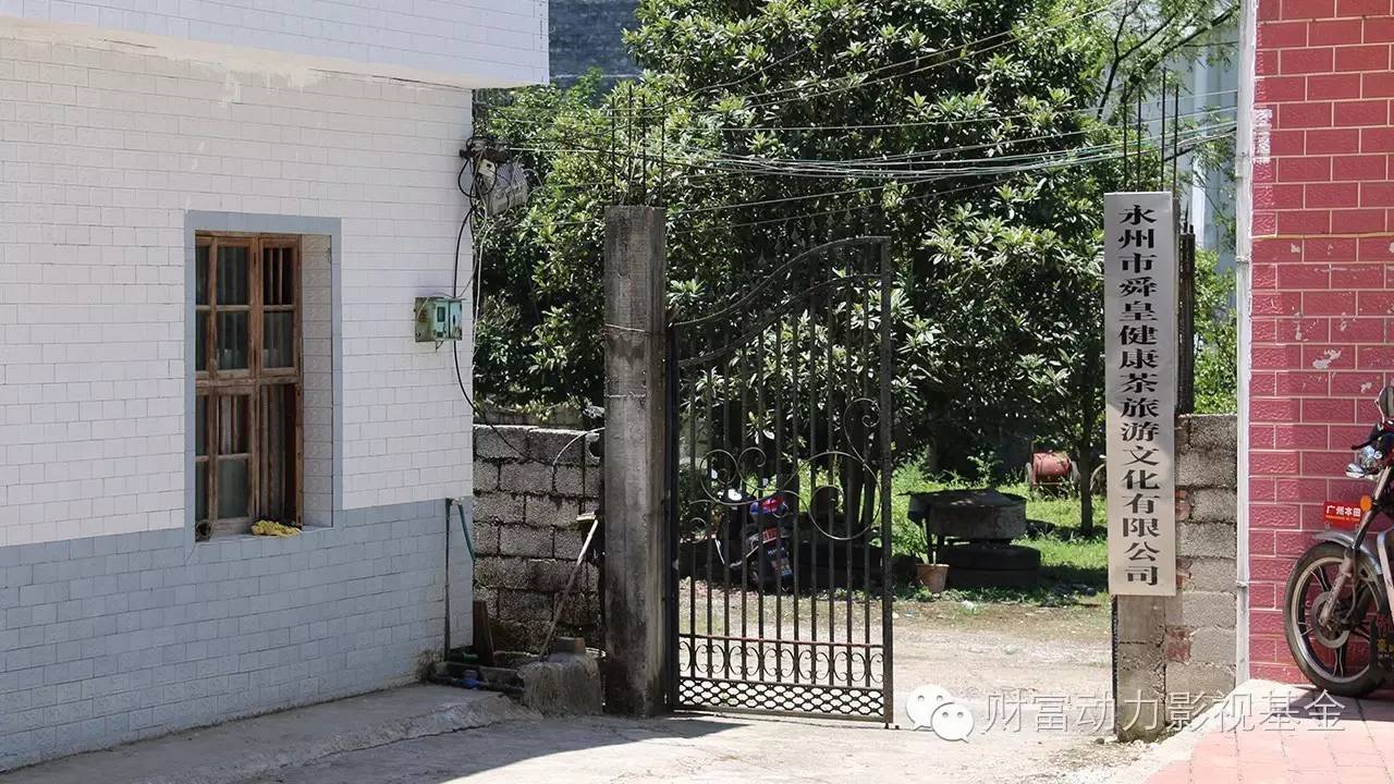 白癜风需要补硒的药物(新硒望科学补硒协会)-硒宝网