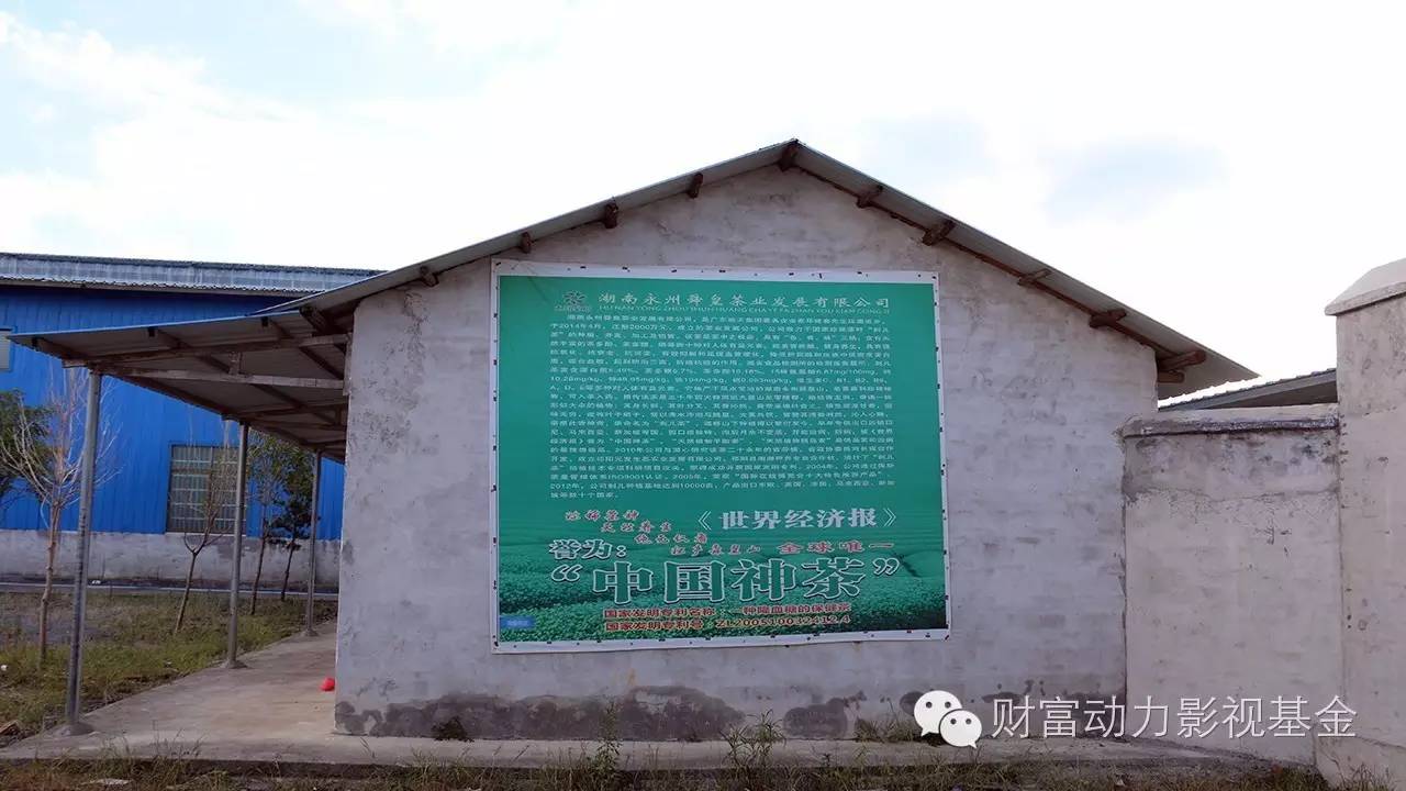 白癜风需要补硒的药物(新硒望科学补硒协会)-硒宝网