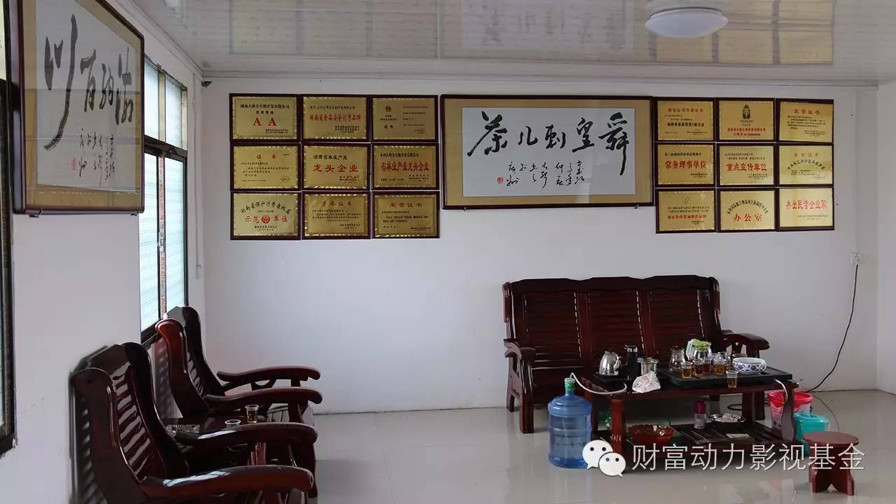 白癜风需要补硒的药物(新硒望科学补硒协会)-硒宝网