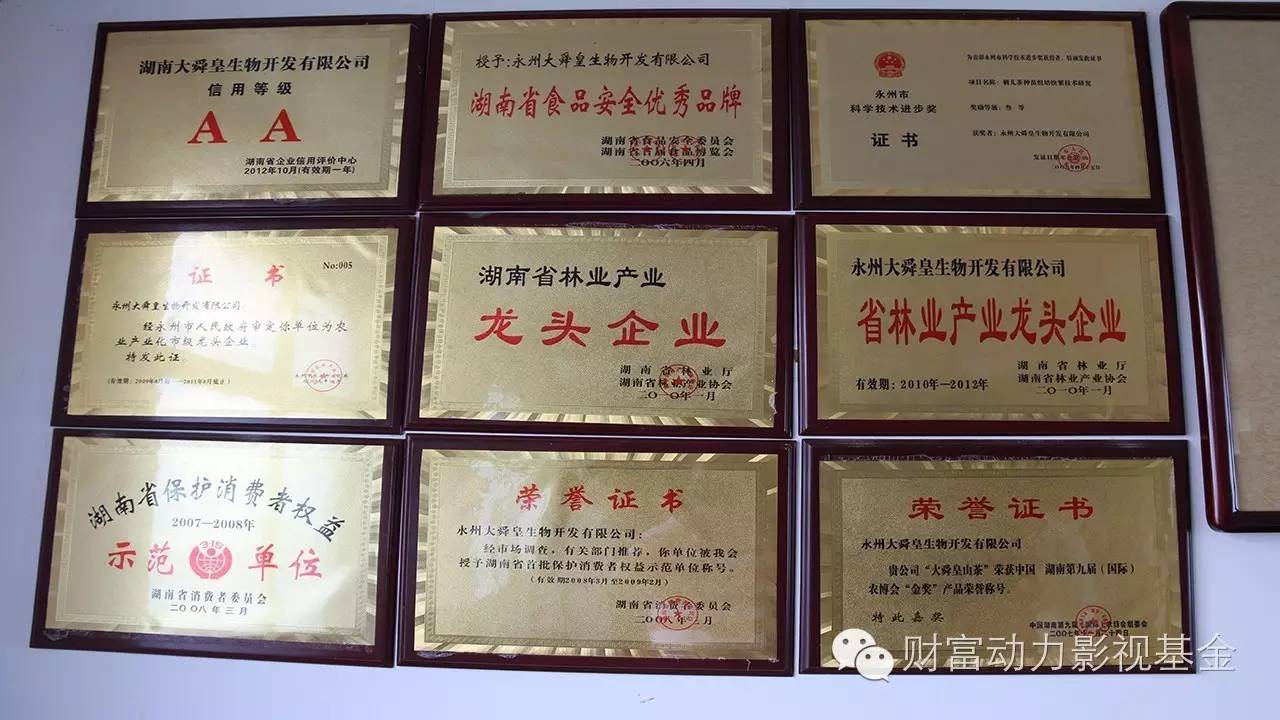 白癜风需要补硒的药物(新硒望科学补硒协会)-硒宝网