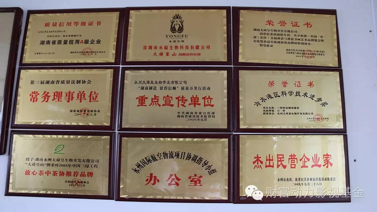 白癜风需要补硒的药物(新硒望科学补硒协会)-硒宝网