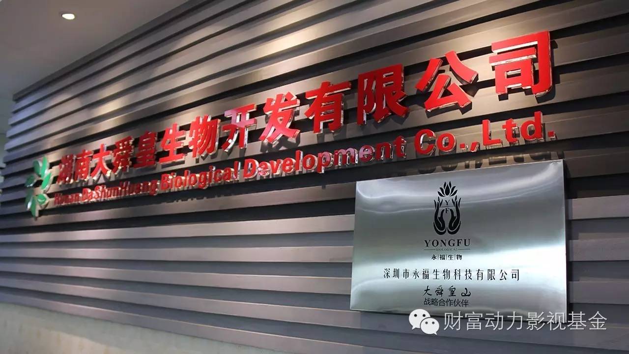 白癜风需要补硒的药物(新硒望科学补硒协会)-硒宝网