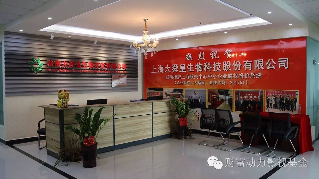 白癜风需要补硒的药物(新硒望科学补硒协会)-硒宝网