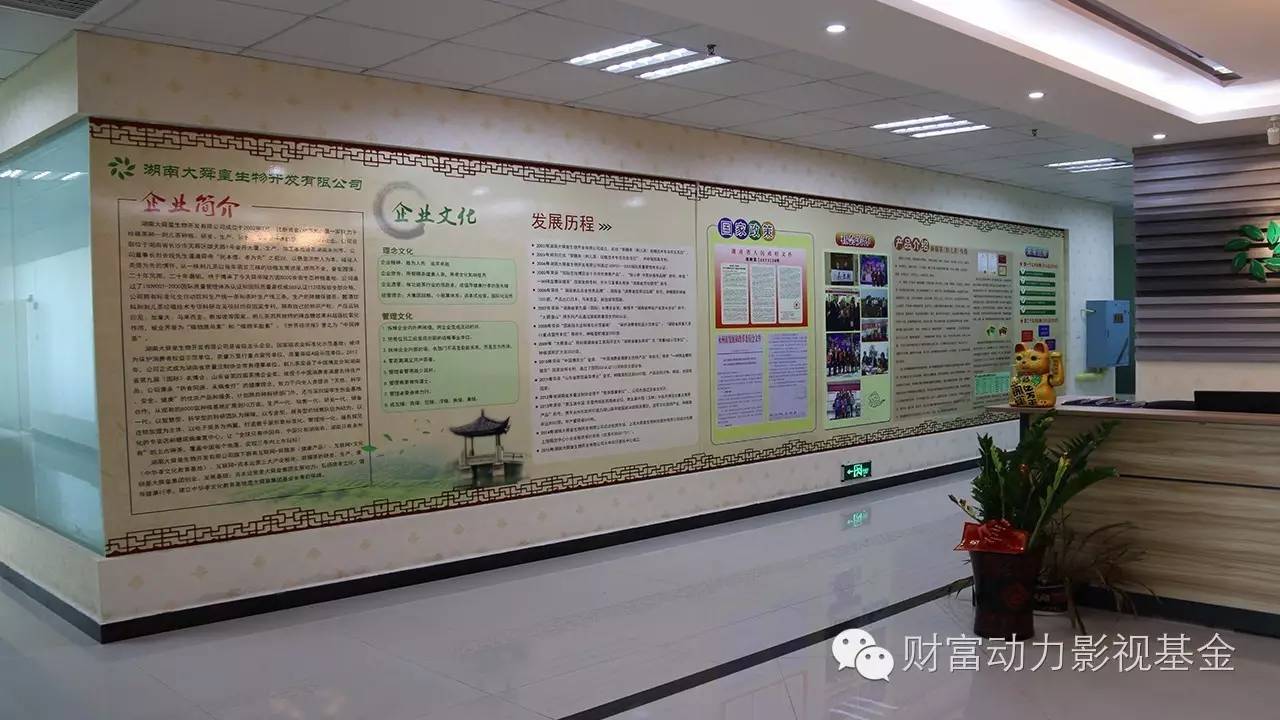 白癜风需要补硒的药物(新硒望科学补硒协会)-硒宝网