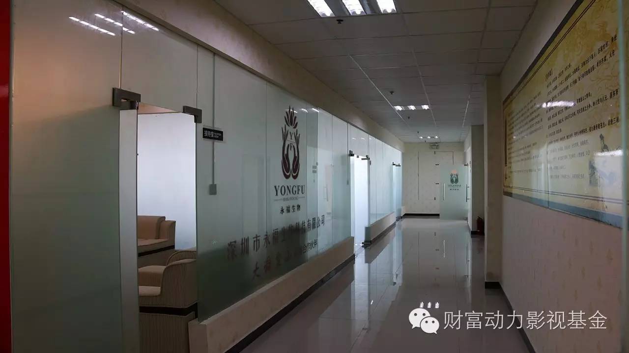 白癜风需要补硒的药物(新硒望科学补硒协会)-硒宝网