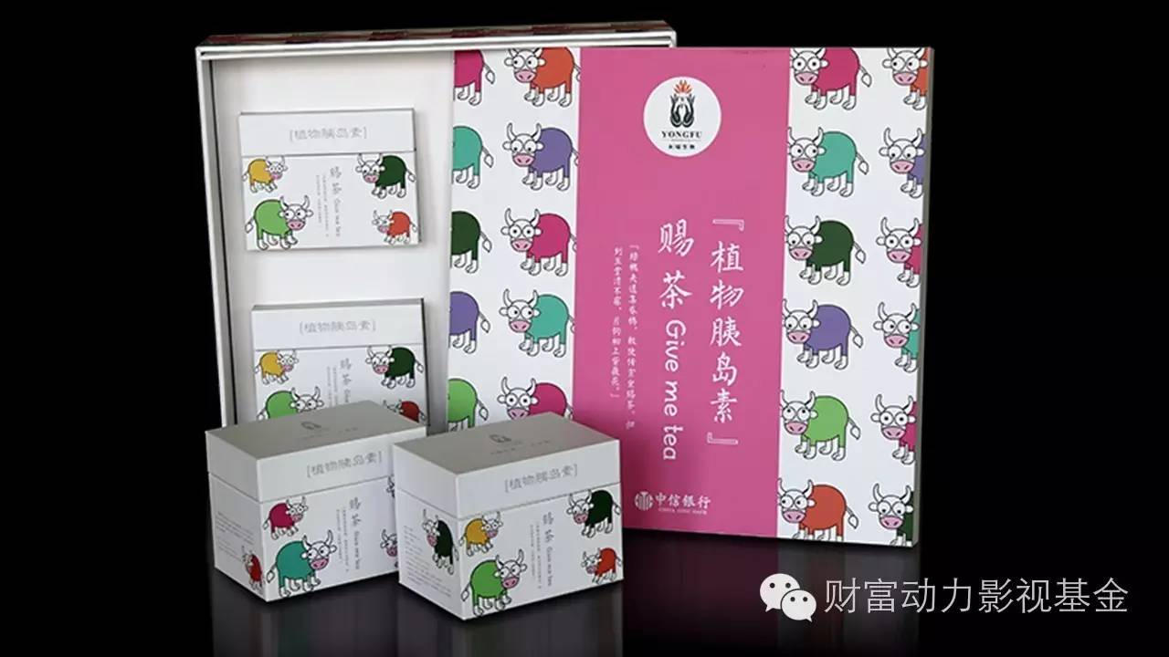 白癜风需要补硒的药物(新硒望科学补硒协会)-硒宝网