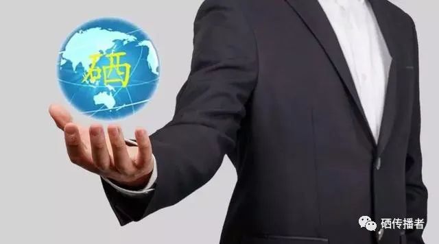 手术病人是否需要补硒（术后补硒）-硒宝网