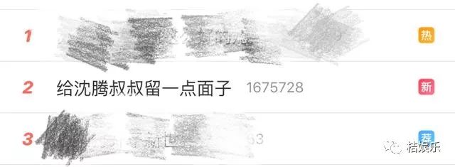 浙江卫视采访补硒节目(北京卫视硒是如何抗癌的)-硒宝网