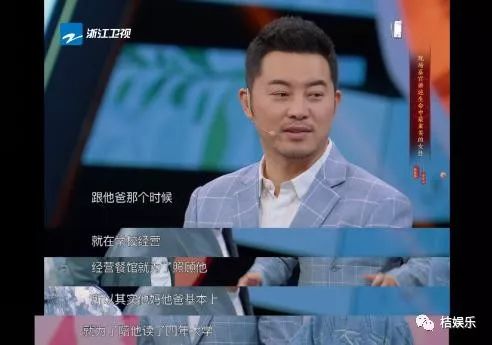 浙江卫视采访补硒节目(北京卫视硒是如何抗癌的)-硒宝网